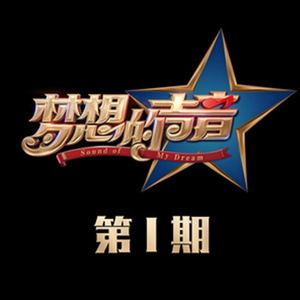 性生交❌❌❌❌BBBB
