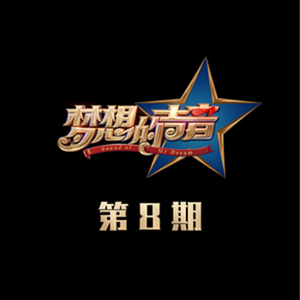 性生交❌❌❌❌BBBB
