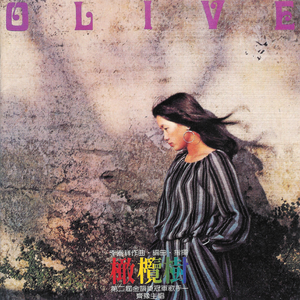 性生交❌❌❌❌BBBB
