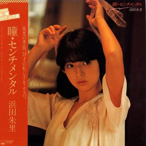 性生交❌❌❌❌BBBB
