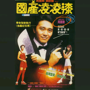 性生交❌❌❌❌BBBB
