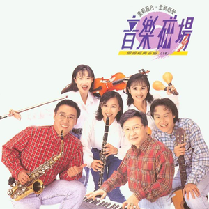 性生交❌❌❌❌BBBB
