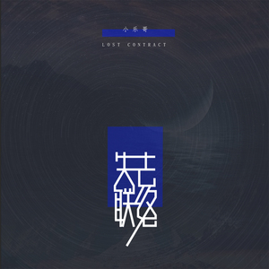 性生交❌❌❌❌BBBB
