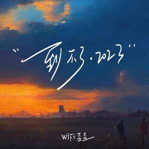 性生交❌❌❌❌BBBB
