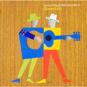 性生交❌❌❌❌BBBB
