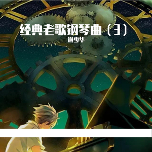 性生交❌❌❌❌BBBB
